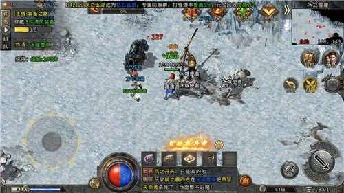 贪玩赤月龙城之冰雪图1