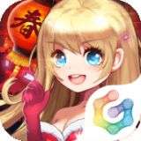 街机三国手游变态版