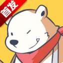 不可思议乐队安卓版