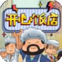 开心饭店