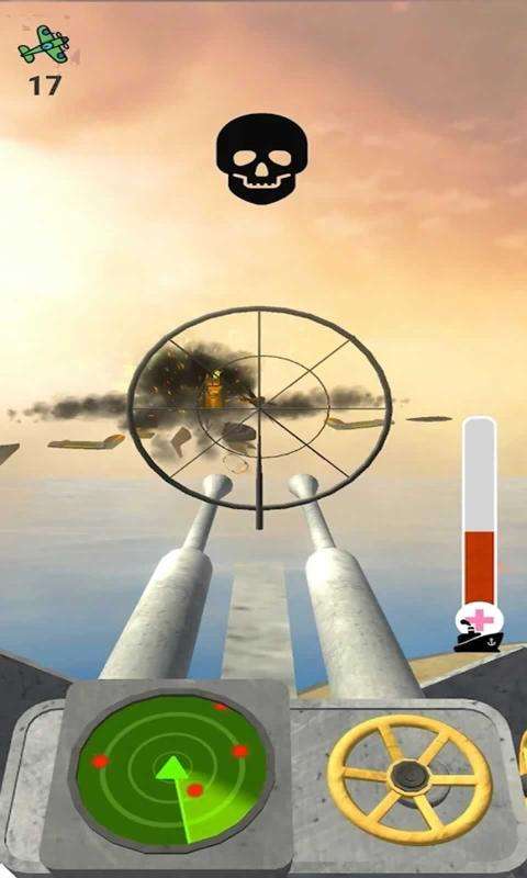 防空机枪3D图1