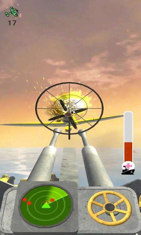 防空机枪3D图2