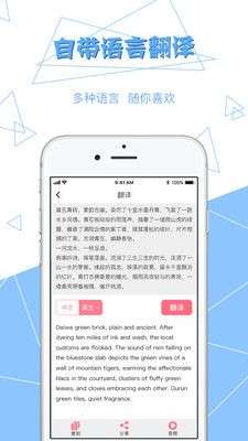 图片文字提取图3
