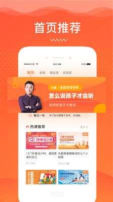 卓训图1