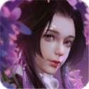 剑修师妹超凶