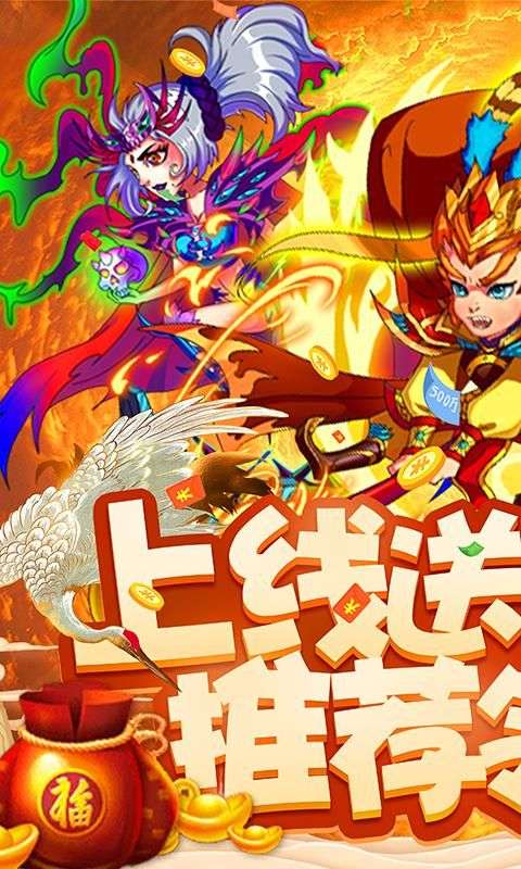 酱游记图1