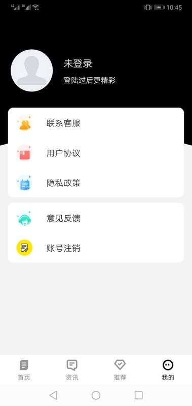 欧宝平台图4