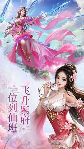 九阴绝学手游图1