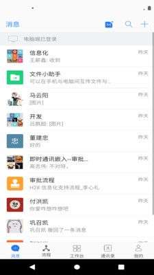 格瑞德图2