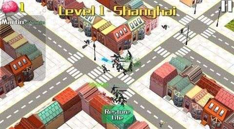 丧尸军团游戏图3