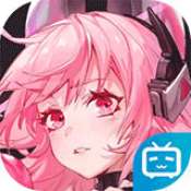 空匣人型测试版