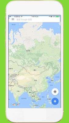 中文世界地图图1