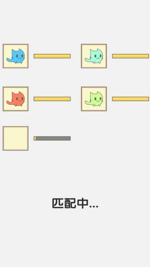 picopoke闯关猫图4