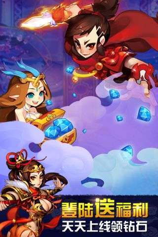 欢乐西游最新版图4