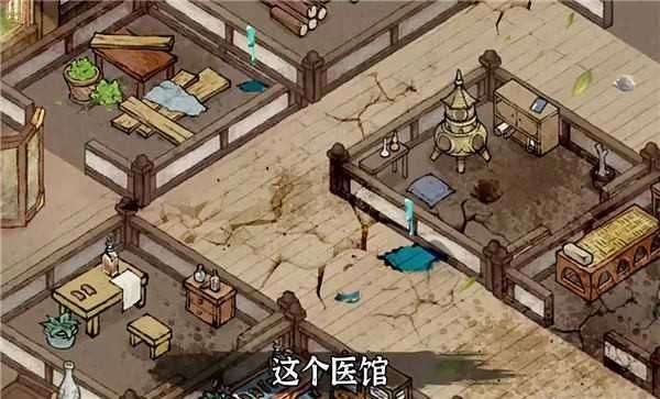 我在汴梁有条街图1