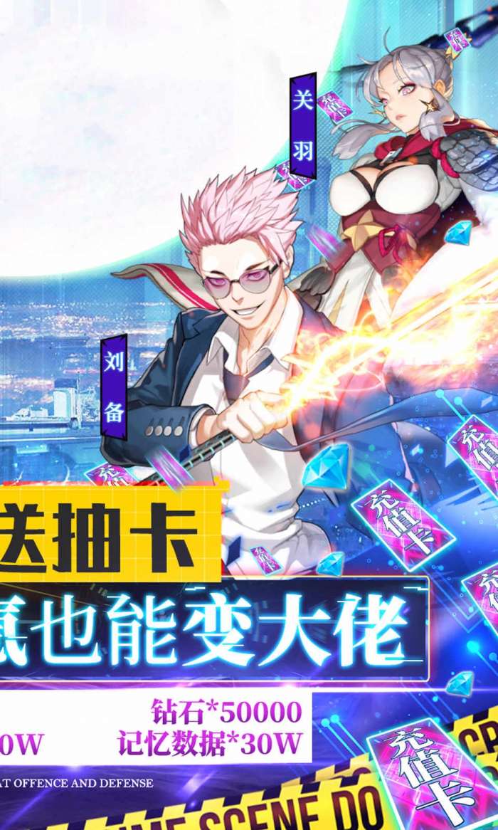 七骑士之月图2