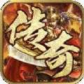 红牛传奇
