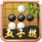 黑白五子棋游戏