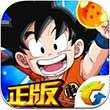 龙珠激斗破解版