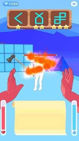 绘画魔法咒语游戏图3