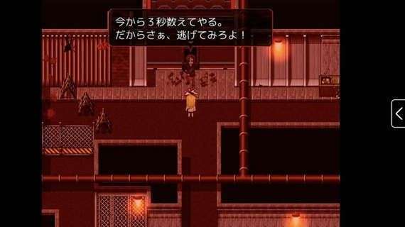 杀戮天使图1