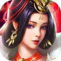 权游三国九游版