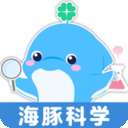 海豚科学