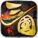 决战魏蜀吴九游版