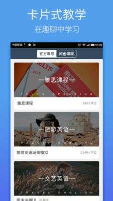 老外趣聊图4