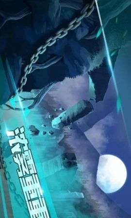 迷失无人村游戏图2