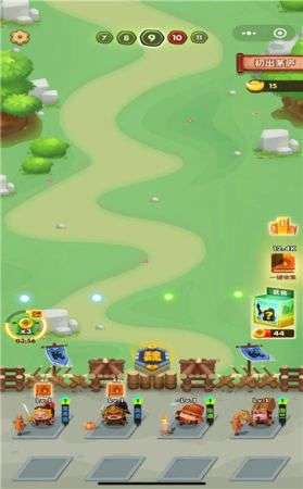 三国全明星游戏图4