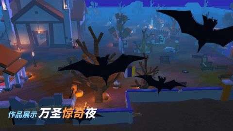 重启世界游戏图3