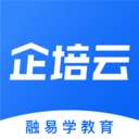 企培云