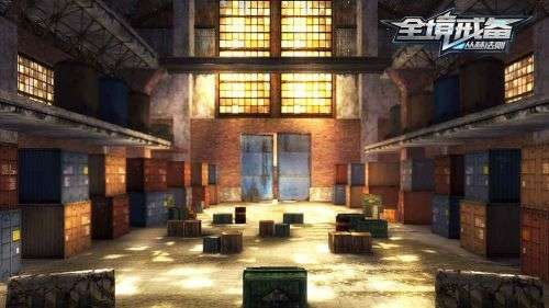 全境戒备游戏图3