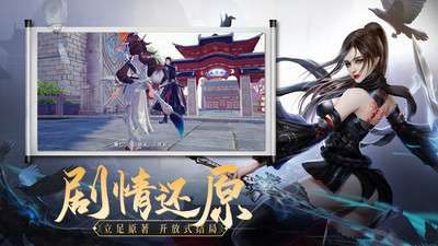 烈火如歌图3