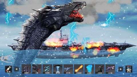 沉船模拟器手机版图1