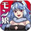 魔物娘物语安卓版