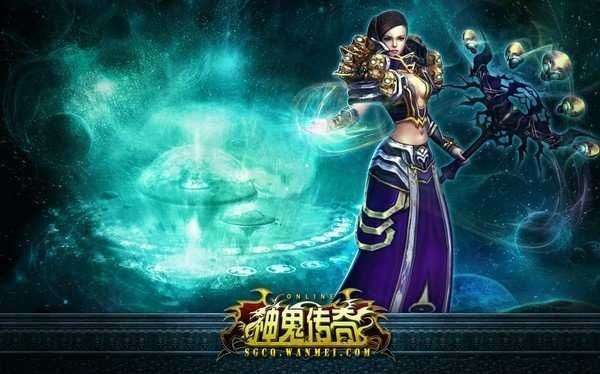 神鬼传奇手机版图2