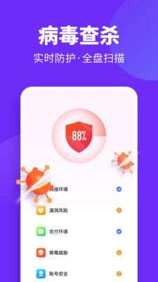 风速清理图4