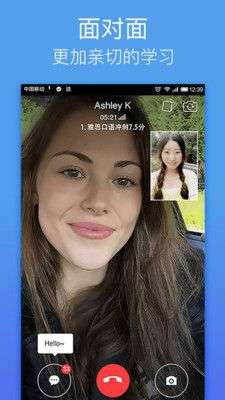 老外趣聊图1
