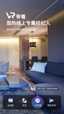 我爱我家图1