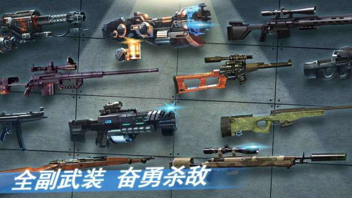 黎明之役重启图3