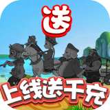 酱游记