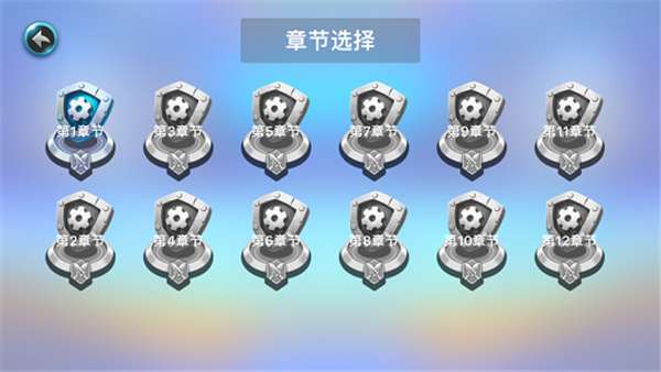 欢乐英雄录图4