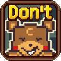Dont Enter手游