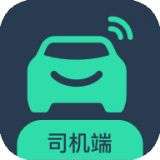 有鹏司机端最新版