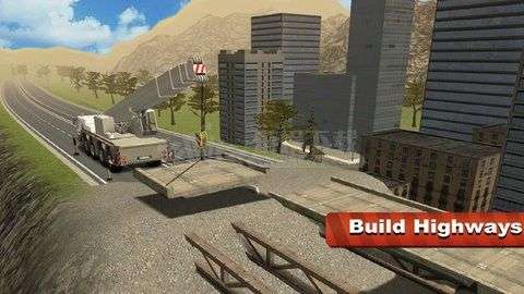 搭建桥梁图1
