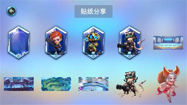 欢乐英雄录图2