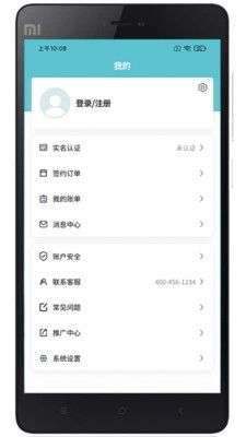 好房优家图3