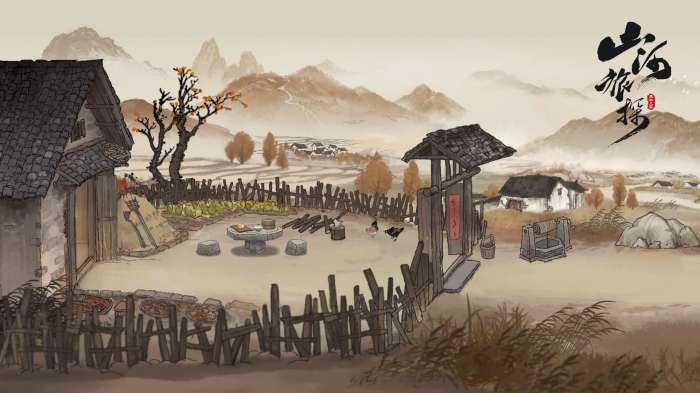山河旅探图4